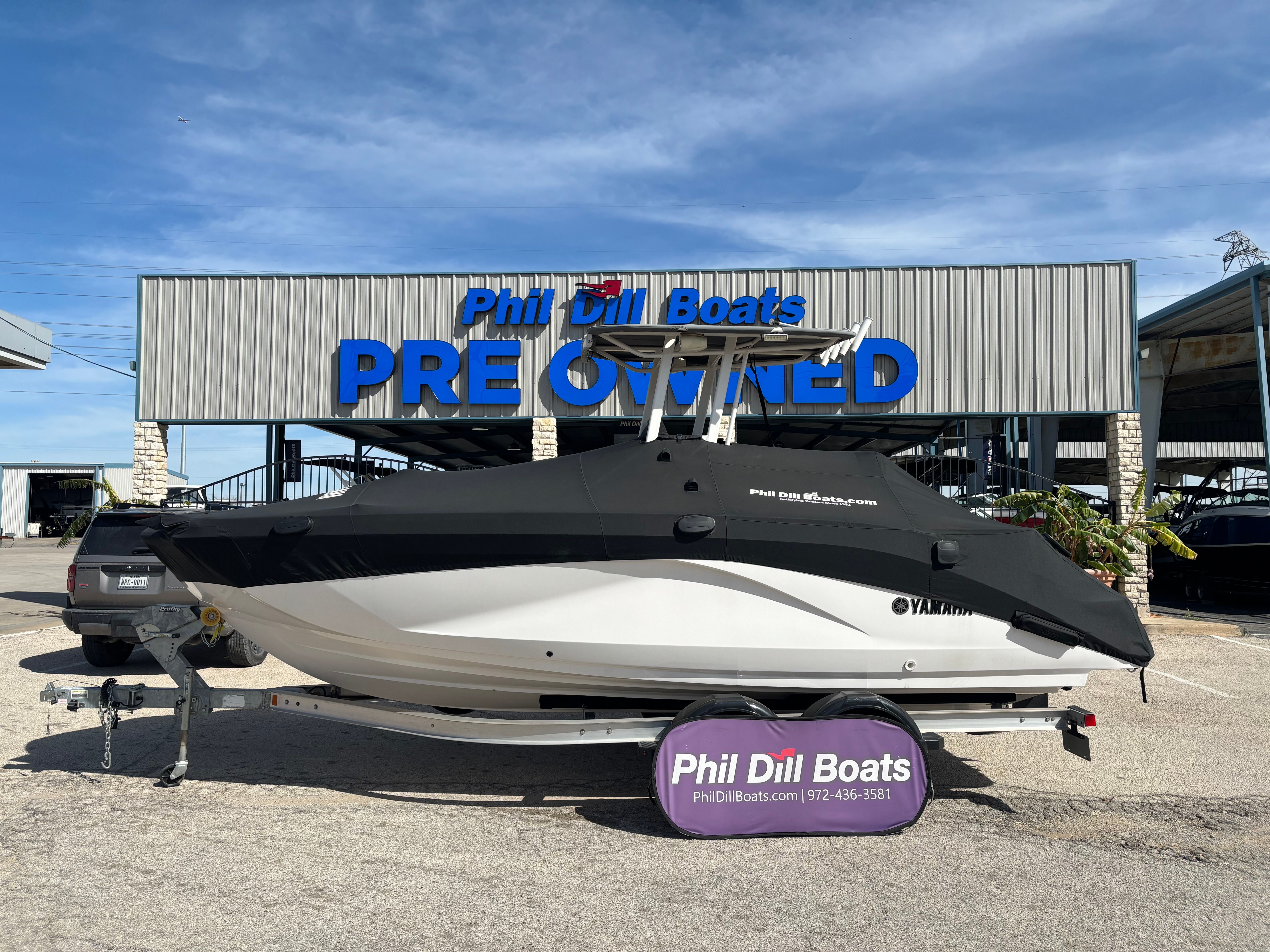 2023 Yamaha 220 FSH SPORT